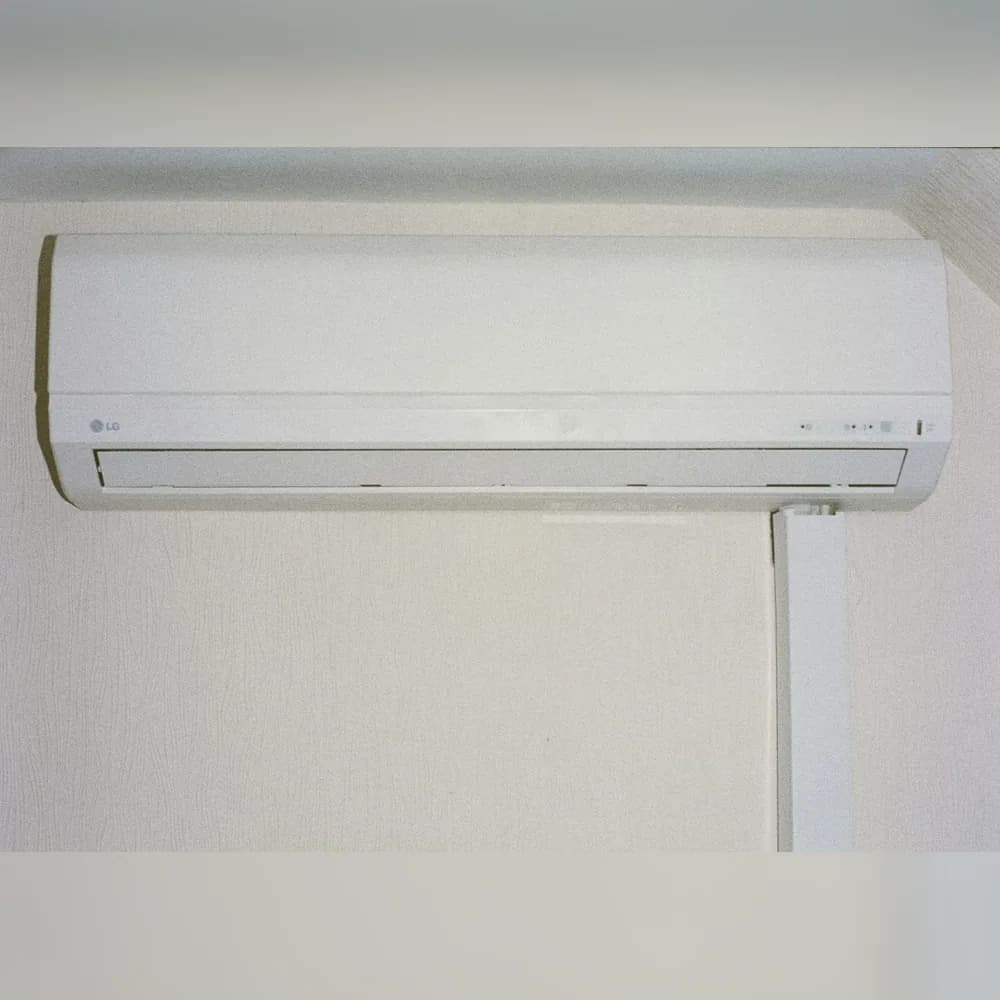 Aire Acondicionado LG Dual Inverter Voice 18.000 BTU Frío/Calor WiFi - vista principal